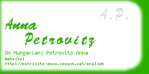 anna petrovitz business card